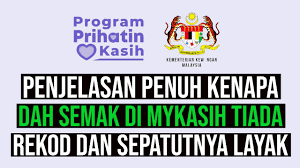 Ini boleh dilihat daripada peningkatan kes jenayah siber berdasarkan statistik jabatan siasatan jenayah komersial (jsjk) polis diraja malaysia (pdrm). Tpgq8kdhdtptmm