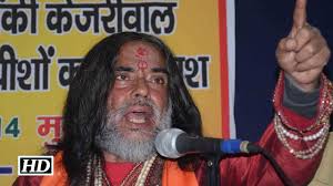 Full Video Un Cut Swami Omji Maharaj His Controversial Remarks Youtube Pramodh told the police that swami omji maharaj broke into his bicycle shop in lodhi colony along with three men and had stole 11 bicycles, spare parts, sale deed of the house and some other.