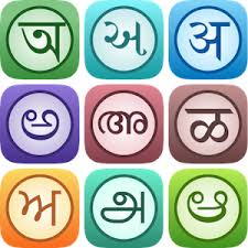 Quote Of The Day In English And Hindi For Today Shabdkosh