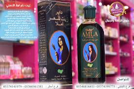 زهرة اسطنبول زيت دابر املا الاصلي يطول الشعر اذا تم facebook