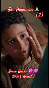 facts #motivation #love #hanuman #story #mahima #bhakti #tseries #viral #kiran  Bhasin Anand