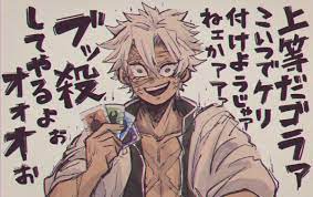 きにゅこ kinyuko3の漫画 何かとムシキングで勝負を付けようとしてくる実弥さん 実弥 ムシキング 動物柄