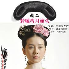 ﻿ watch latest movies and tv shows online on watchseri.net. Usd 10 41 Hanfu Cos Modeling Costume Wig Qing Dynasty Palace Lock Heart Jade Zhen Huan Pass Step By Step Heart Meniscus Flag Head Wholesale From China Online Shopping Buy Asian