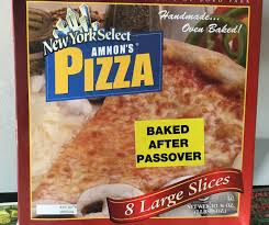 Private selection buy 4, save $4 mini mega event. 37 Frozen Pizza Brands Ranked From Worst To Best Lehighvalleylive Com