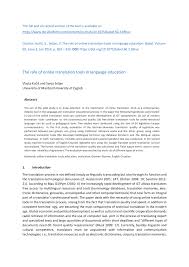 The alarm light is on. Pdf The Role Of Online Translation Tools In Language Education