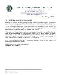 The town of enniscorthy, located on the banks of the river slaney, has a long history of flooding. Water Supply Interruption Notice Thika Town Today 3t Facebook
