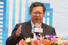 Tvbsæ°'èª¿ ä¸å‡†èµ° è¿'7æˆæ¡ƒåœ'äººæ»¿æ„é„­æ–‡ç‡¦éŽåŠåå°ä»–è¾­è·æŽ¥é–£æ† é¢¨å‚³åª'