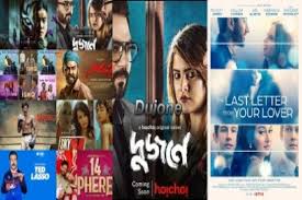 18+ the land of kaamasutra hindi movie watch online part 1. Fupac5aflj7sgm