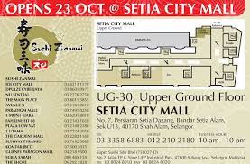 What restaurants are near setia city mall? Setia City Mall Malaysian Foodie