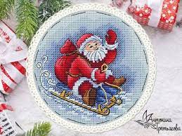 Counted cross stitch santa patterns free printable. New Year S Sharacters Santa Cross Stitch Pattern Cross Stitch Patterns Christmas Cross Stitch Santa Cross Stitch