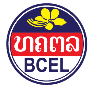 ທະນາຄາ ການຄ້າຕ່າງປະເທດລາວ