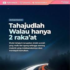 Sholat tahajud salah satunya, yang disebut juga sholat di 1/3 malam. 42 Ide Tahajjud Di 2021 Kutipan Agama Motivasi Kekuatan Doa