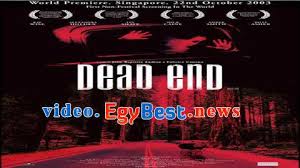 فيلم Dead End 2003 مترجم ايجي بست