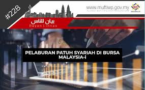 Psi merupakan salah satu kompenan penting dalam bursa malaysia. Pejabat Mufti Wilayah Persekutuan Bayan Linnas Siri Ke 228 Pelaburan Patuh Syariah Di Bursa Malaysia I