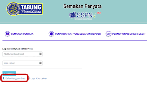 Pendeposit yang berbeza boleh membuka akaun bagi penerima manfaat yang sama. Semakan Baki Penyata Sspn I Sspn I Plus Online
