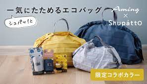 # if the joomla site is installed within a folder such as at # e.g. Marna ãƒžãƒ¼ãƒŠ Shupatto ã‚·ãƒ¥ãƒ'ãƒƒãƒˆ Aming Shupatto ã‚³ãƒ³ãƒ'ã‚¯ãƒˆãƒãƒƒã‚° L Amingã‚ªãƒ³ãƒ©ã‚¤ãƒ³ã‚·ãƒ§ãƒƒãƒ—