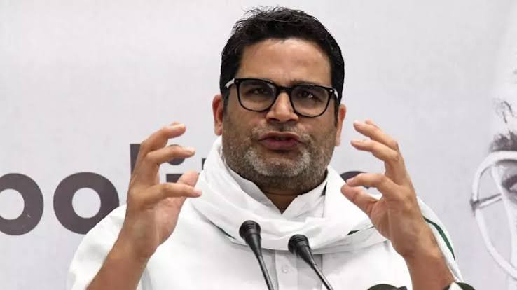 Prashant Kishor: 'मुसलमानों आपकी कौम में तो...', प्रशांत किशोर ने कह दी झकझोरने वाली बात, बोले- आपलोगों से गलती हो गई - Prashant Kishor address Muslim Voters for Making Strong ...