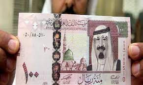 أدخل المبلغ من المال ليتم تحويله من الريال السعودي (sar) الى الجنيه المصري (egp). Ø³Ø¹Ø± Ø§Ù„Ø±ÙŠØ§Ù„ Ø§Ù„Ø³Ø¹ÙˆØ¯ÙŠ Ù…Ù‚Ø§Ø¨Ù„ Ø§Ù„Ø¬Ù†ÙŠÙ‡ Ø§Ù„Ù…ØµØ±ÙŠ Ø§Ù„ÙŠÙˆÙ… Ø§Ù„Ø£Ø­Ø¯ 1 Ø¯ÙŠØ³Ù…Ø¨Ø± 2019 ÙÙŠ Ø§Ù„Ø¨Ù†ÙˆÙƒ Ø§Ù„Ø­ÙƒÙˆÙ…ÙŠØ© ÙˆØ§Ù„Ø®Ø§ØµØ© Ø§Ù„ÙŠÙˆÙ… Ø§Ù„Ø¥Ø®Ø¨Ø§Ø±ÙŠ
