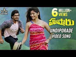 For your search query undiporaadhey ringtone mp3 we have found 1000000 songs matching your query but showing only top 10 results. Undiporaadhey Video Song Hushaaru 2018 Telugu Movie Songs Radhan Bekkam Venugopal Youtube Movie Songs Telugu Movies Telugu Movies Download