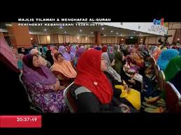 Senarai qari dan qariah yang akan. Johan Qariah Tilawah Al Quran Peringkat Kebangsaan 1438h 2017m Youtube