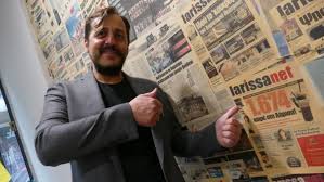 Κλαρίνο και μοναδικές φωνές που θα. Proswpa 2020 Proswpa Ethsia Ekdosh Ths Efhmeridas Larissanet