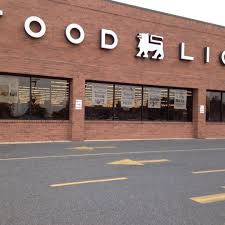 Lions are the only members of the cat family that live in groups. Food Lion Grocery Store Supermarket