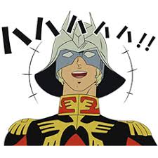 「登場」の画像検索結果