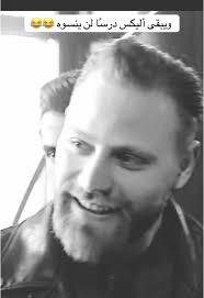 شو معنى أغنية درس القسمة والنصيب