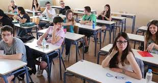 Τα θέματα στα μαθήματα της κοινωνιολογίας, της χημείας και της πληροφορικής. Panelladikes 2020 8emata Kai Lyseis Sth Xhmeia Palaio Systhma Frontisthria A3ia Sto Xalandri Xolargo Papagoy Psyxiko Neo Hrakleio Khfisia Glyfada
