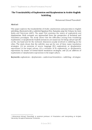 Old english is very different to shakespearean/elizabethan english, which falls under the category of early modern english. Pdf The Translatability Of Euphemism And Dysphemism In Arabic English Subtitling