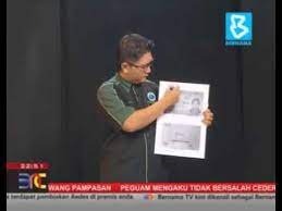 Skop soalan temuduga (pengetahuan dan ilmu kebombaan) kadet bomba dan penyelamat malaysia jabatan bomba dan penyelamat malaysia negeri sarawak pangkat. Cara Elak Salinan Kad Pengenalan Di Salah Guna Oleh Pihak Yang Tidak Bertanggungjawab Youtube