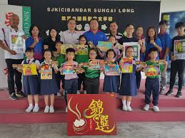 Download sjkc bandar sungai long apk android game for free to your android phone. Sjk C Batu 14 Hulu Langat Restaurant Jin Xuan