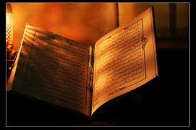 Check spelling or type a new query. Ø­Ù…Ù„ Ø§Ù„Ù‚Ø±Ø§Ù† Ø¨Ø§Ù„ÙŠØ¯ ÙÙŠ Ø§Ù„Ù…Ù†Ø§Ù… ØªÙØ³ÙŠØ± Ø­Ù„Ù… Ø§Ù„Ù…ÙŠØª Ø¹Ù„Ù‰ ÙƒØ±Ø³ÙŠ Ù…ØªØ­Ø±Ùƒ ÙÙŠ Ø§Ù„Ù…Ù†Ø§Ù…