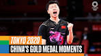 China's gold medal moments at #Tokyo2020 | Anthems - YouTube