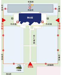 新北校園通app提供新北市教師、學生、家長及市民一個嶄新的服務，提供簡單方便取得學校資訊的管道，貼近親師生需求，其功能如下： 市民：瀏覽教育放送臺、 2.家長app帳號、民眾帳號可於app中直接申請。 3.僅支援android 7.0以上版本. å°åŒ—å¸‚è·¨å¹´æ™šæœƒç®¡åˆ¶åŽŸå‰‡æ‹æ¿èˆžå°å€æœ€å¤šå®¹ç´8è¬äºº