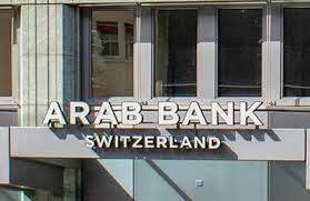 Swiss private banking for the connoisseur. Arab Bank Switzerland Swiss Private Banking Guide