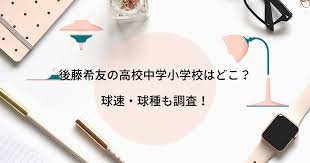 Pixiv is an illustration community service where you can post and enjoy creative work. J A77wpb5gbqzm
