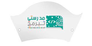 برمج بنفسك عداد لزواركalmaking77php ►► مدرسة php ◄◄فرصتك للتعلم. Ommlky9iqbjlmm