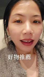 Tunemakers Retinol Japan Product