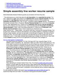 fillable online simple assembly line