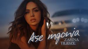 мама мама мое сердце я твои целую руки мальчик поет Yulduz Usmanova Mama Live Youtube