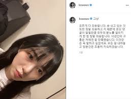 바로 남자친구가 소녀의 몸에 남겨놓은 키스 자국들이었다. ê¶Œë¯¼ì•„ æ¯ê°€ ìˆ˜ìˆ  ì‚¬ì§„ ë³´ë‚´ì™€ ì¶©ê²© ì „ ë‚¨ì¹œ ì‹¬ê²½í† ë¡œ