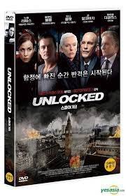 With noomi rapace, orlando bloom, toni collette, john malkovich. Yesasia Unlocked Dvd Korea Version Dvd Noomi Rapace Toni Collette Video Travel Western World Movies Videos Free Shipping North America Site