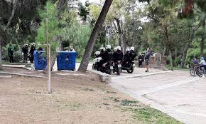 Δημοσιεύσεις διεύθυνσης ασφάλισης και εσόδων. Tzcwcswjje Xim