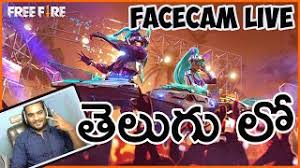 Tell your fellow players so that they also pay attention to this information and then. How To Play Free Fire Game In Telugu Herunterladen