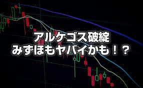 Vsビオランテ ゴジラvsキングギドラ ゴジラvsモスラ ゴジラvsメカゴジラ ゴジラvsスペースゴジラ ゴジラvsデストロイア ゴジラ2000 ミ. Rcywvhbxze9psm