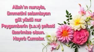 Ramazan bayrami̇ mesajlari 2019 : Hayirli Olsun Sozleri Yasanacak Dunya