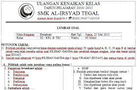 Last record about trend contoh lembar jawaban essay. Format Lembar Jawaban Pilihan Ganda Dan Essay