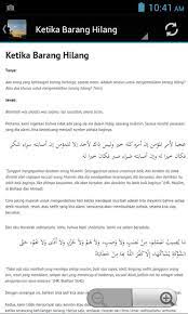 Doa mencari barang hilang agar ditemui / dikembalikan semula. Doa Barang Hilang For Android Apk Download