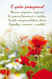 Russische Karten Grusskarten Luma Kartenedition Schone Grusskarten Fur Geschaftskunden